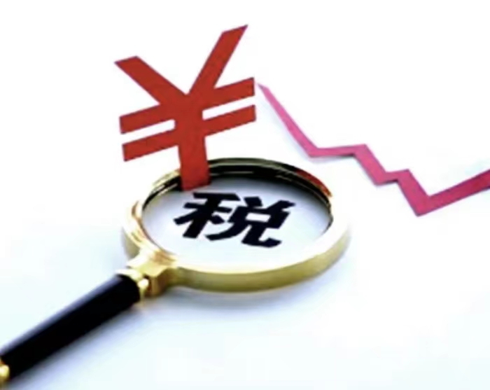 山东省2023年春季高考统一考试财税专业考试标准
