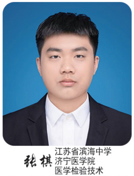 桃李优秀学生