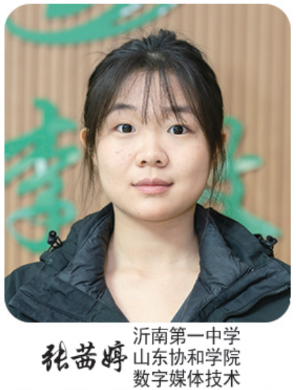 桃李优秀学生