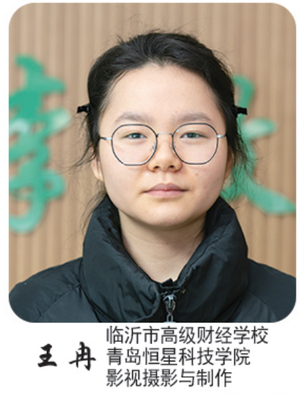 桃李优秀学生