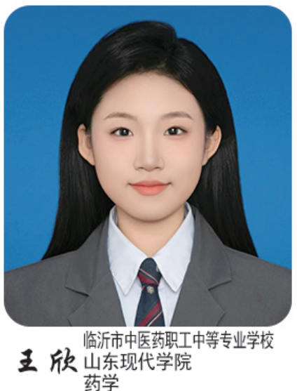 桃李优秀学生