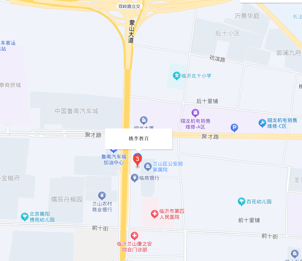 b5e869de-a48a-4b99-9bcf-854ce9a41b36.png